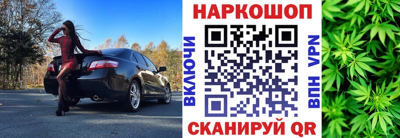 Какие есть наркотики Луза КОКАИН  Мефедрон  СК  Галлюциногенные грибы  МАРИХУАНА 