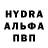 Каннабис AK-47 David Saroyan