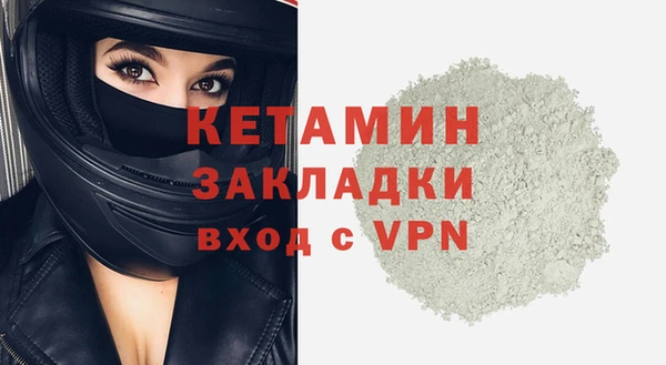 мдпв Дмитриев