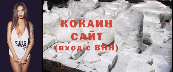 прущие крисы Дмитровск