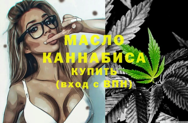 прущие крисы Дмитровск