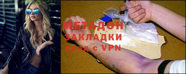 мдпв Дмитриев