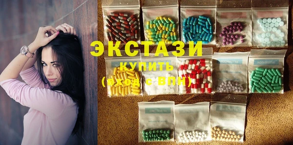мдпв Дмитриев