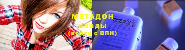 мдпв Дмитриев