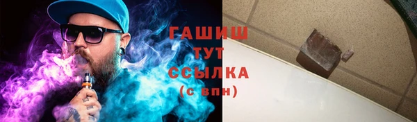 мдпв Дмитриев