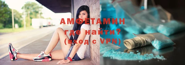 прущие крисы Дмитровск