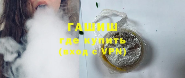 прущие крисы Дмитровск