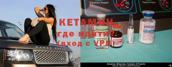 прущие крисы Дмитровск