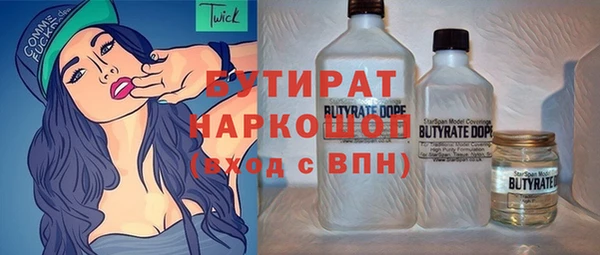 мдпв Дмитриев