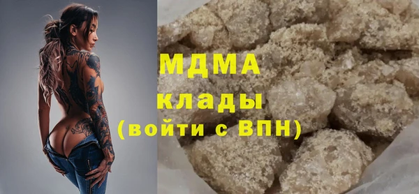 прущие крисы Дмитровск