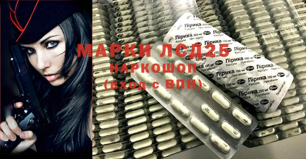 прущие крисы Дмитровск