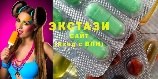 прущие крисы Дмитровск