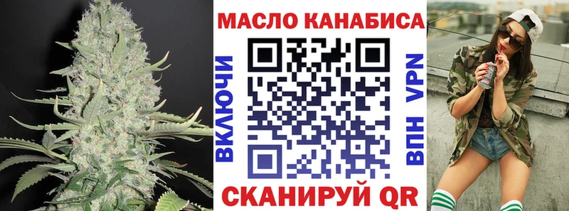 ТГК жижа  MEGA онион  площадка Telegram  Луза 